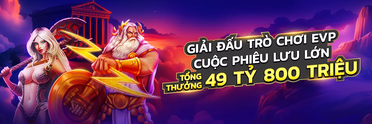 Tổng quan các loại khuyến mãi 78sing